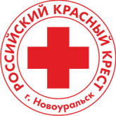 «Российский Красный Крест», общественная приемная
