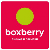 «Boxberry», доставка товаров из интернет-магазинов