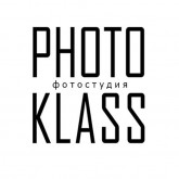 «PHOTO KLASS», фотостудия