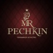 «Mr. PECHKIN», рекламное агентство