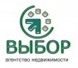 «Выбор», агентство недвижимости