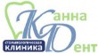 «КАННА-Дент», стоматологическая клиника