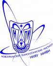 «Новоуральский технологический институт НИЯУ МИФИ»