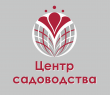«Центр садоводства «Наш Сад», магазин товаров для сада и дома
