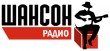 «Радио Шансон (103,4 FM)», радиостанция