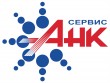 «АНК-сервис», техническая экспертиза и промышленная безопасность