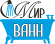 «Мир ванн», реставрация ванн