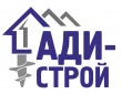 «АДИ-СТРОЙ», строительство фундаментов