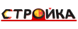 «Стройка», строительство и ремонт