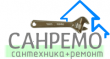 «Санремо-Сервис», сантехнические услуги