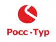 «Росс-Тур», сеть туристических агентств