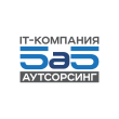 «IT-компания "5а5"», IT-аутсорсинг