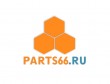 «PARTS66.RU», запчасти для любых автомобилей и техники