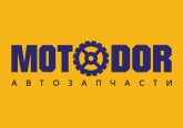 «Motodor», магазин запчастей и аксессуаров (авто, мото, грузовые)